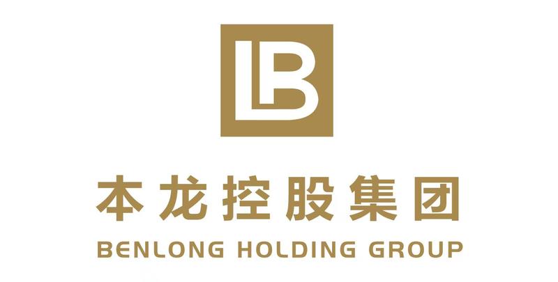 浙江本龍控股集團攜手SMM達成廣告戰(zhàn)略合作，以精準傳播驅(qū)動品牌全面升級