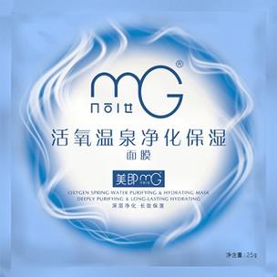 美即控股國際